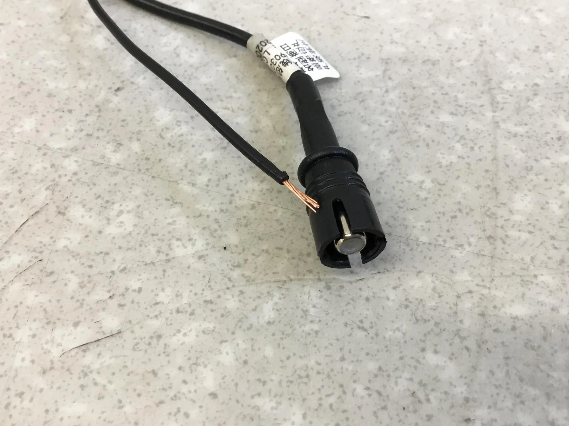 Антенна FAW Besturn X40 (D181) 2016-2022 [79030104V733] - миниатюра 7