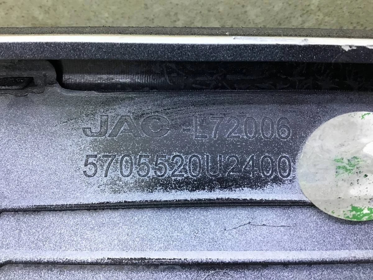 Накладка двери багажника JAC JS6 2022> [5705520U2400] - миниатюра 7