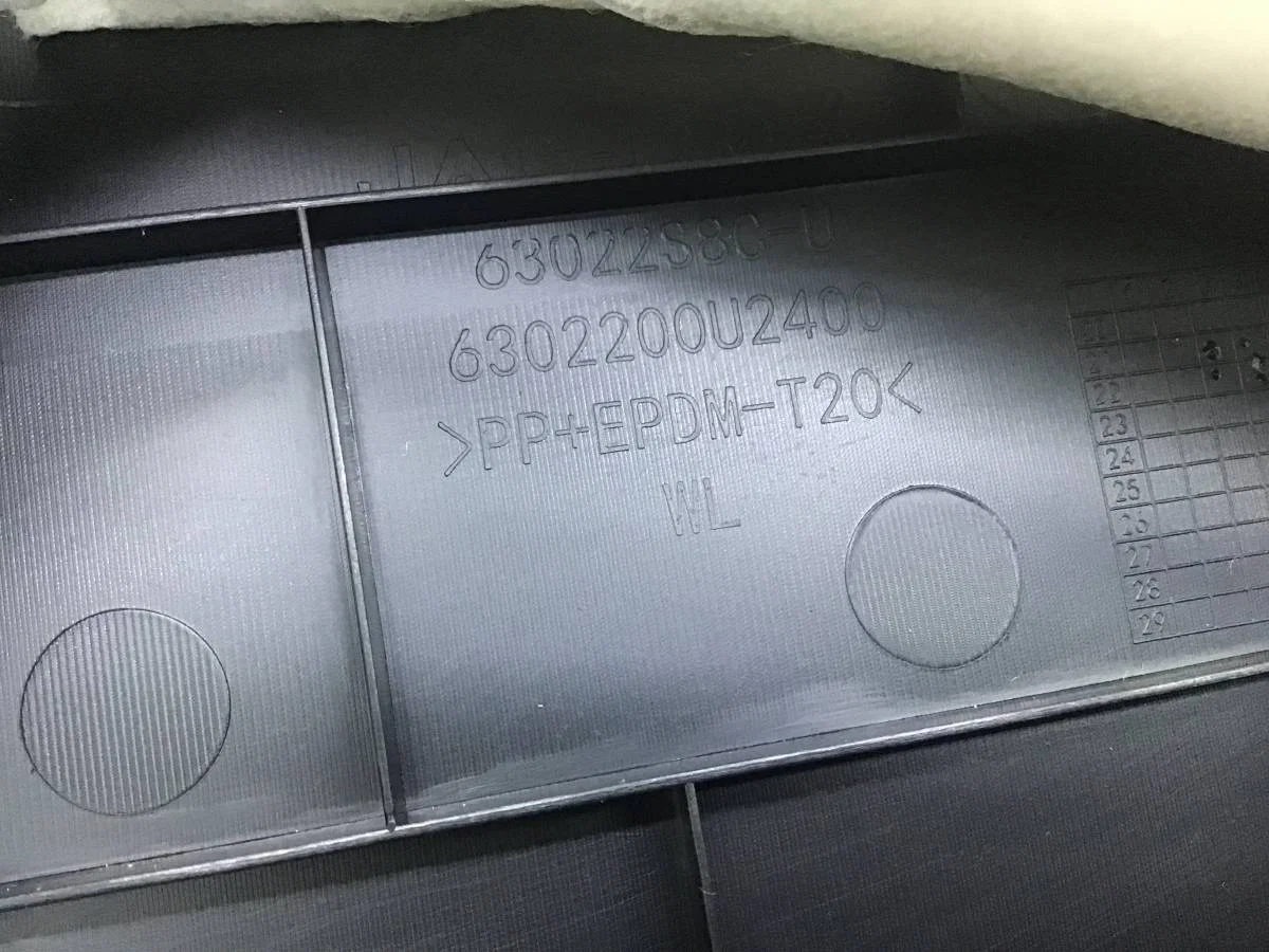 Обшивка двери багажника JAC JS6 2022> [6302200U2400] - миниатюра 8
