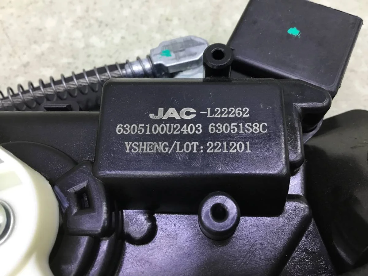Замок багажника JAC JS6 2022> [6305100U2403] - миниатюра 6