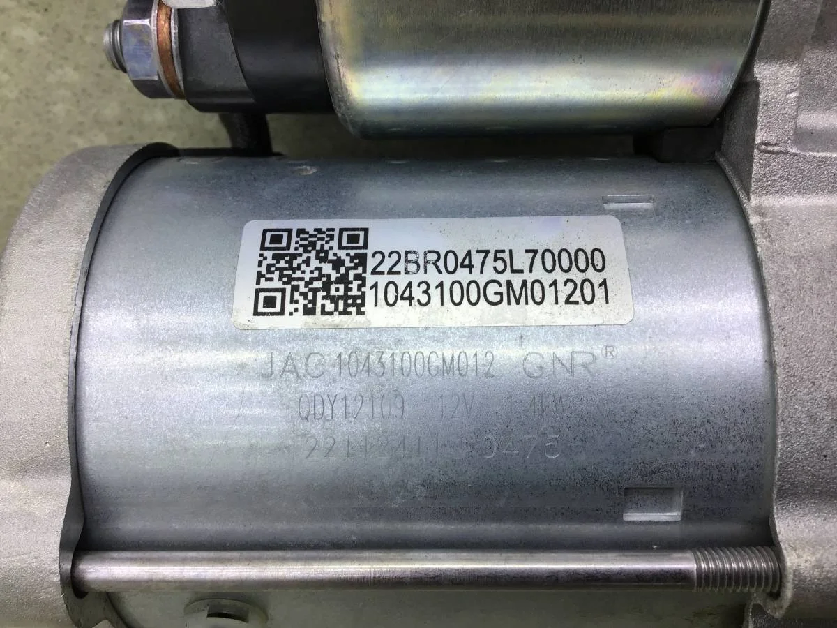 Стартер JAC JS6 2022> [1043100GM012] - миниатюра 6