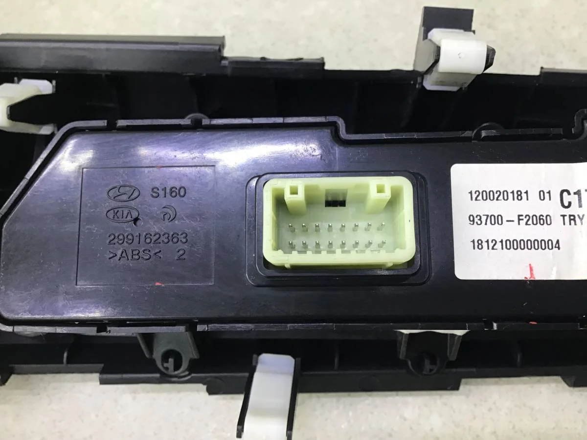 Блок кнопок Hyundai Elantra (AD) 2015> [93700F2060] - миниатюра 8