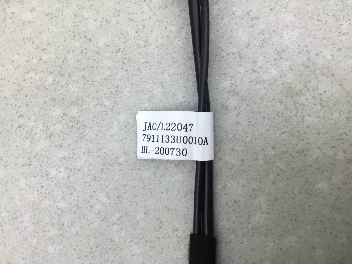 Провод JAC S7  10.2020 - 10.2022 [7911133U0010A] - миниатюра 5