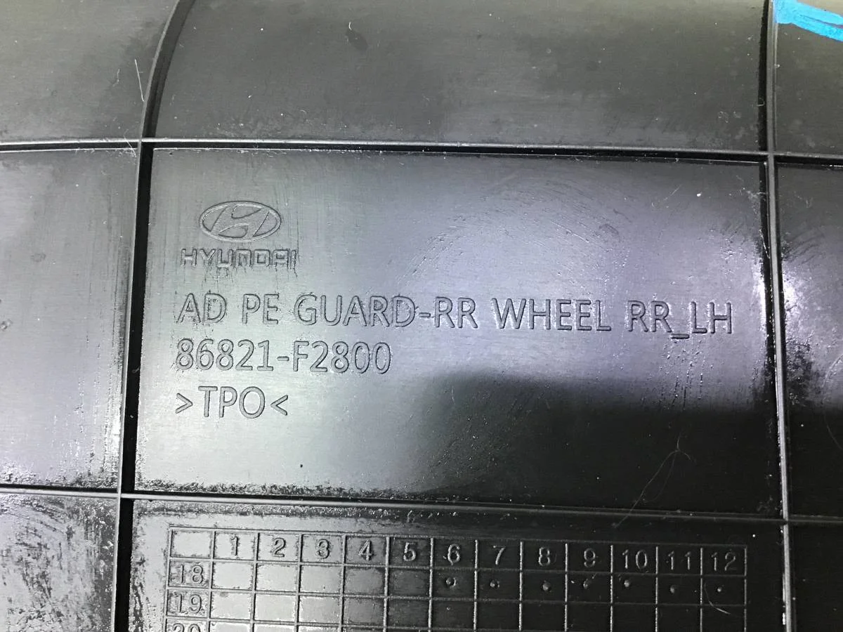 Локер задний левый Hyundai Elantra (AD) 2015> [86821F2800] - миниатюра 7