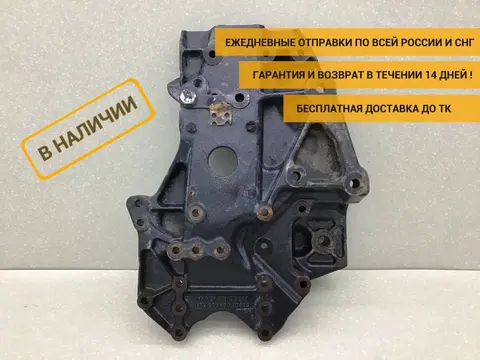Кронштейн передней рессоры MAN TGA 2007> [81413133018]