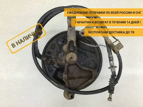 Кулак поворотный задний правый Kia Spectra (SD) 2004-2011 [0K2A126110D]