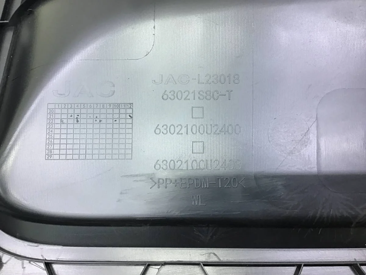 Обшивка двери багажника JAC JS6 2022> [6302100U2403] - миниатюра 10