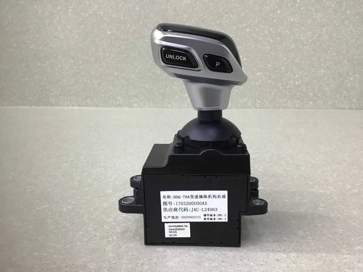 Кулиса КПП JAC S7  10.2020 - 10.2022 [1703200U00A5] - миниатюра 3