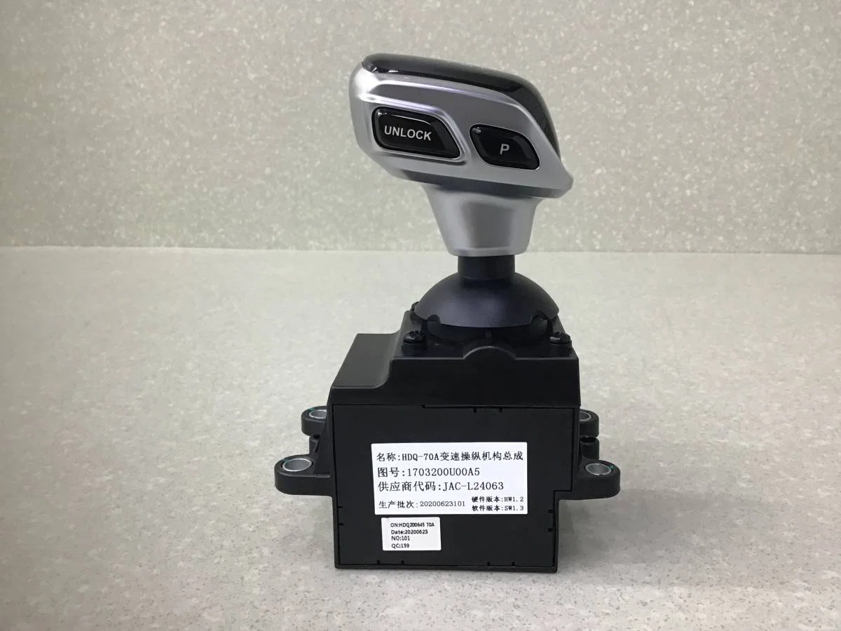 Кулиса КПП JAC S7  10.2020 - 10.2022 [1703200U00A5] - миниатюра 3