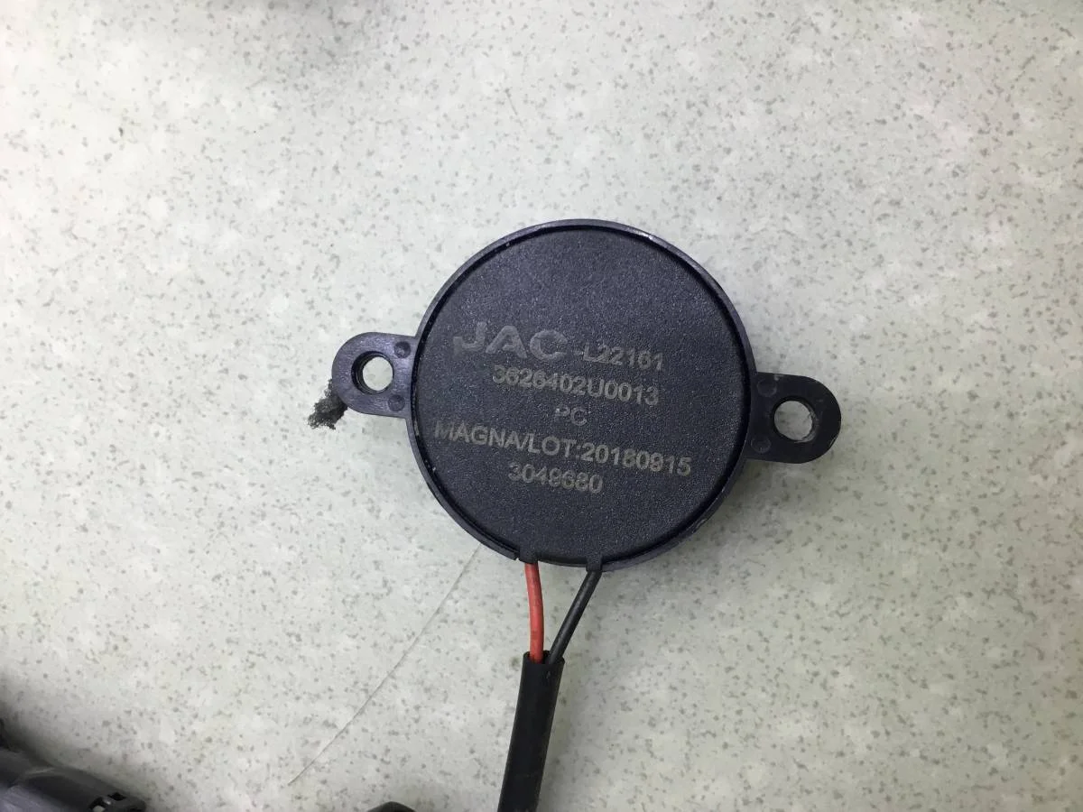 Проводка салона JAC S7  10.2020 - 10.2022 [4013010U00A7] - миниатюра 6