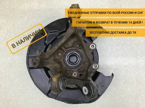 Кулак поворотный задний левый BMW X1 E84 2009-2015 [33326788049]