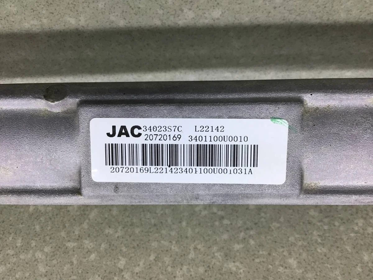 Рейка рулевая JAC S7  10.2020 - 10.2022 [3401100U0010] - миниатюра 9