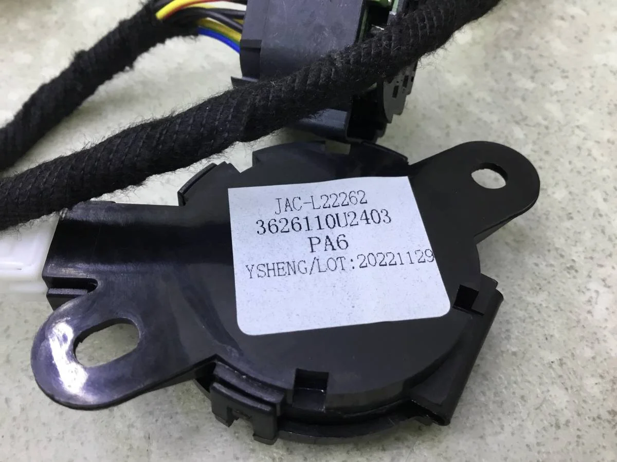 Проводка двери JAC JS6 2022> [4013010U240201] - миниатюра 10