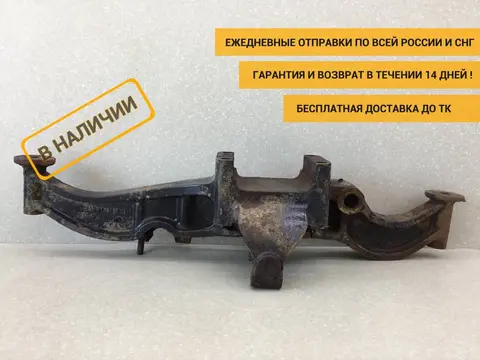 Кронштейн крепления задней рессоры MAN TGA 2007> [81436403210]