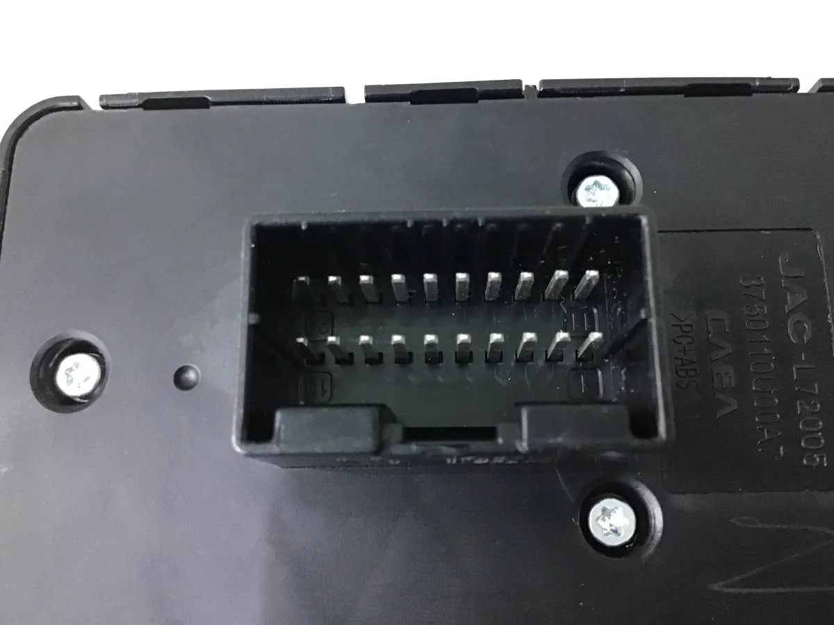 Блок кнопок JAC S7  10.2020 - 10.2022 [3750110U00A7] - миниатюра 8