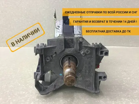 Колонка рулевая MAN 4-Serie TGA 2000-2008 [81461136231]