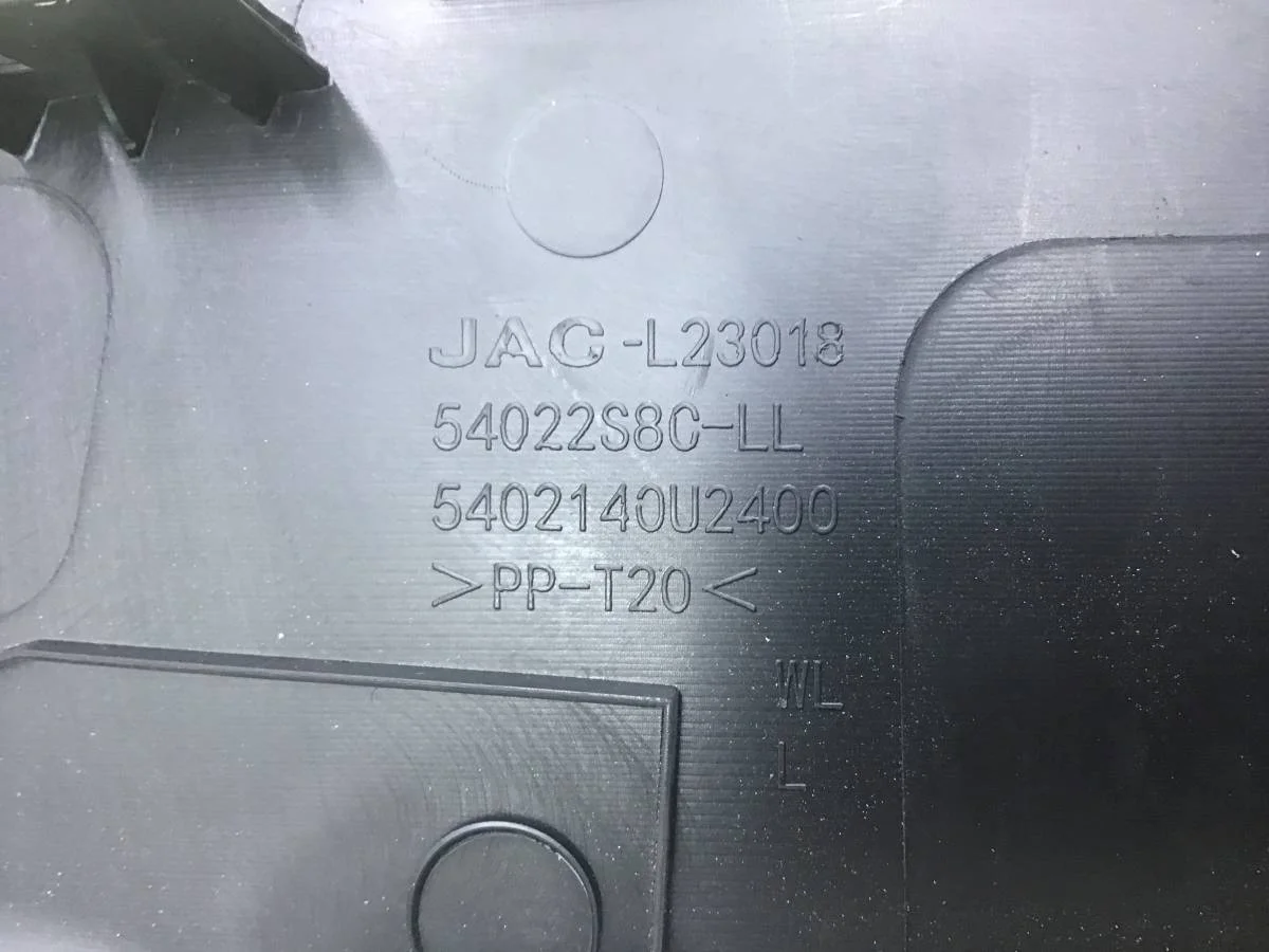 Обшивка средней стойки левая JAC JS6 2022> [5402140U2400] - миниатюра 10