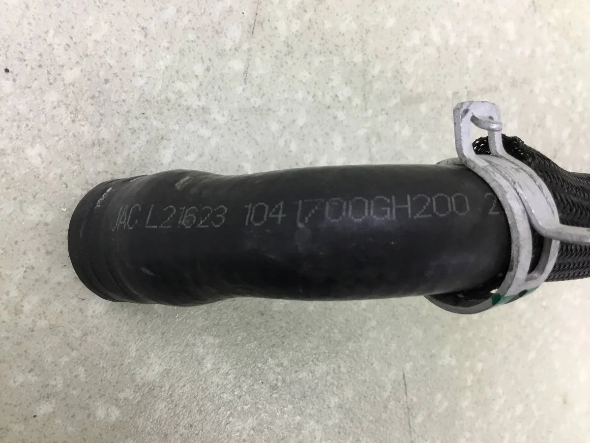 Трубка системы охлаждения JAC JS6 2022> [1041700GH200] - миниатюра 7