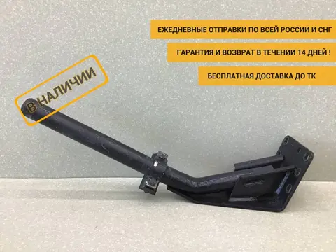 Кронштейн крепления крыла MAN TGS 2007> [82664205492]