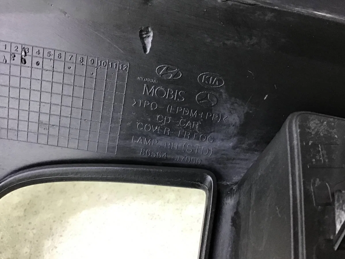 Рамка противотуманной фары правой Kia Ceed (СВ) 2018> [86564J7000] - миниатюра 9