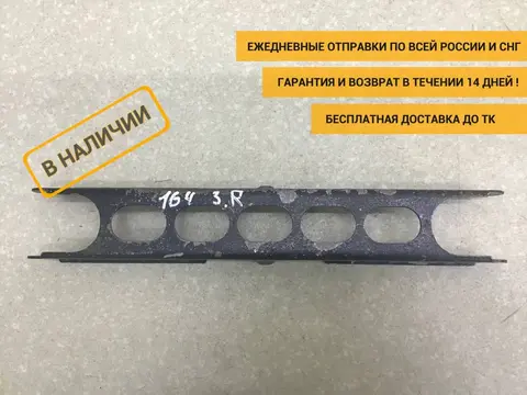 Рычаг задний нижний BMW X1 E84 2009-2015 [33322406291]