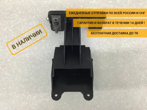 Кронштейн крепления фары Volvo TRUCK FM12 1998> [20379431]