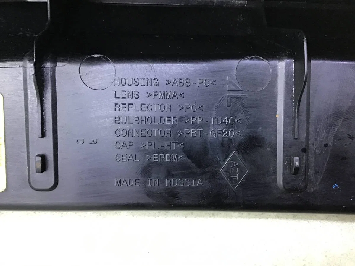 Фонарь задний правый Renault Duster (HS) 2010-2021 [265500033R] - миниатюра 7