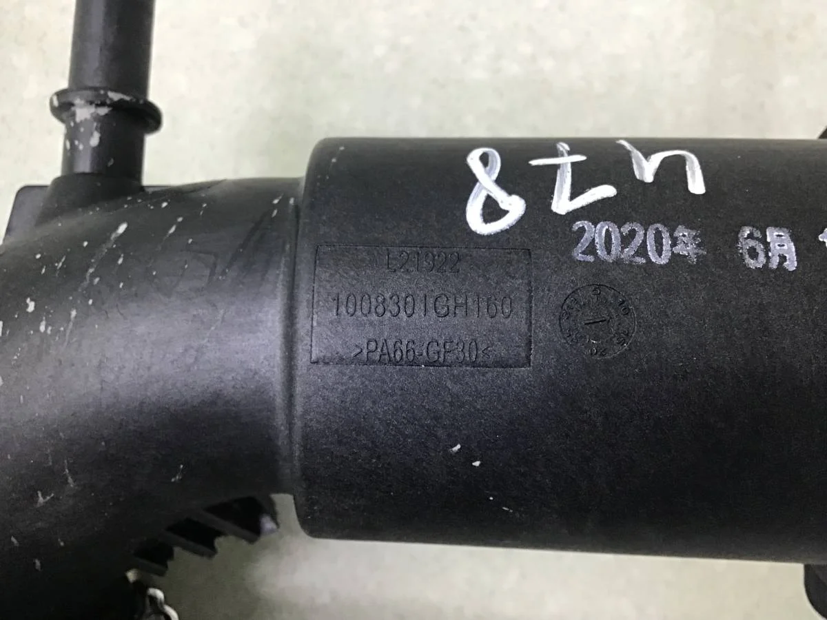 Патрубок интеркулера JAC S7  10.2020 - 10.2022 [1008301GH160] - миниатюра 3