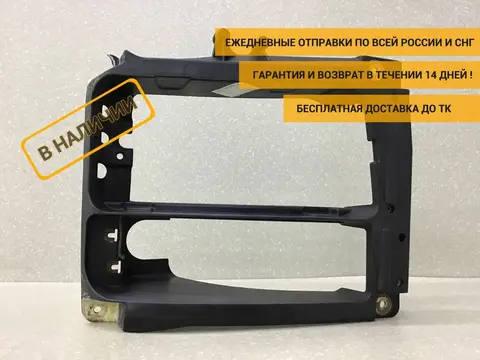 Кронштейн фар правый MAN 4-Serie TGA 2000-2008 [81251155008]