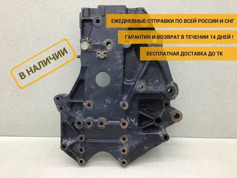 Кронштейн передней рессоры MAN TGA 2007> [81413133010]