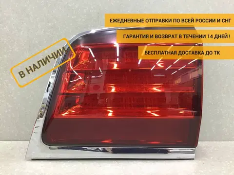 Фонарь задний внутренний правый Lexus LX570 (URJ201) 2007-2015 [8158060210]