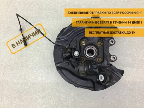 Кулак поворотный задний левый BMW X3 F25 2010-2017 [33406797569]