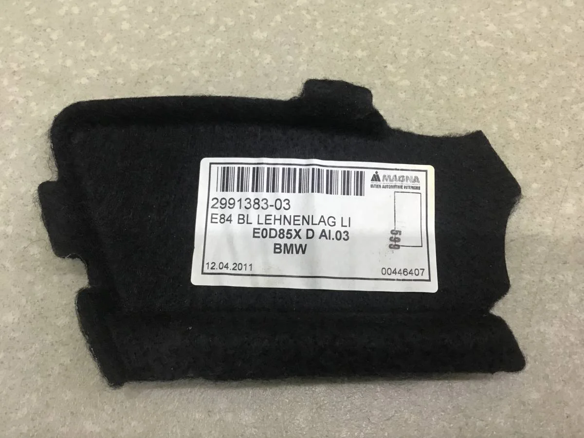 Заглушка BMW X1 E84 2009-2015 [51482991383] - миниатюра 2