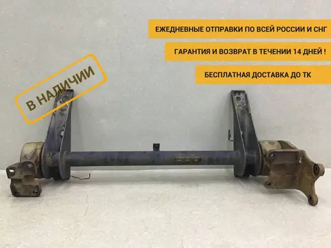 Торсион Hyundai HD 35-78 2003> [643205H004]