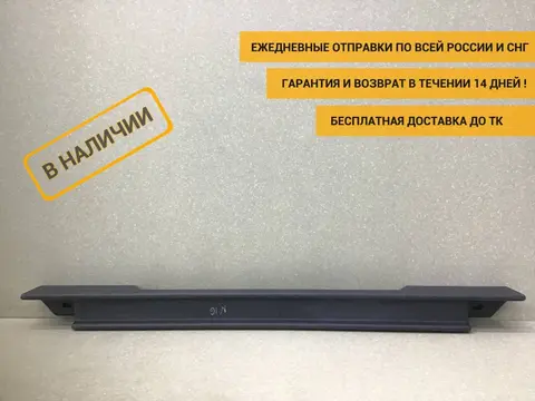 Накладка (кузов внутри) MAN 4-Serie TGA 2000-2008 [81669120184]