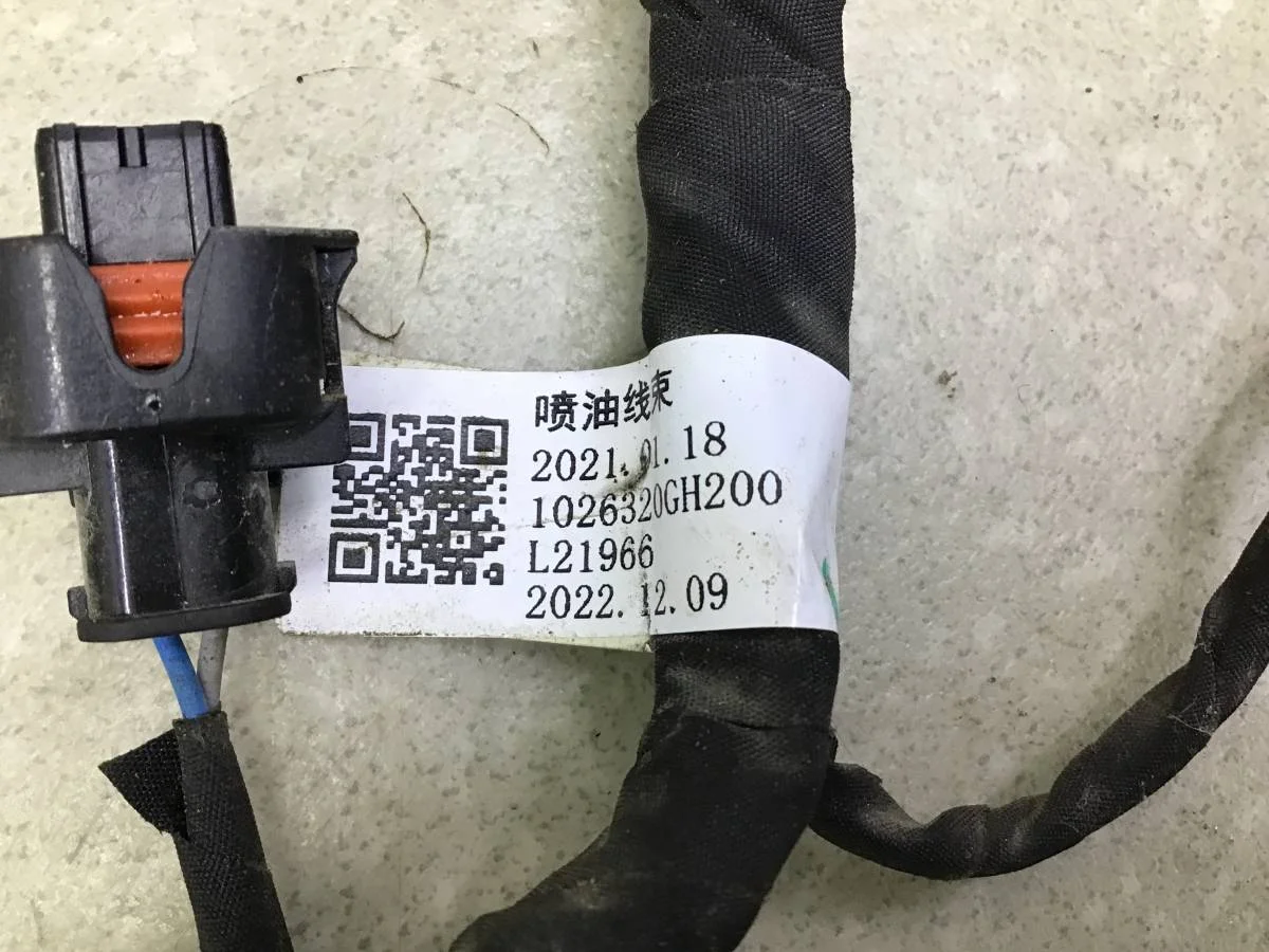 Проводка форсунок JAC JS6 2022> [1026320GH200] - миниатюра 4