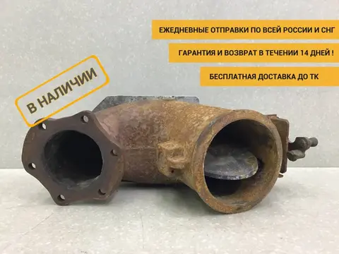 Заслонка горного тормоза  MAN TGS 2007> [51152016217]