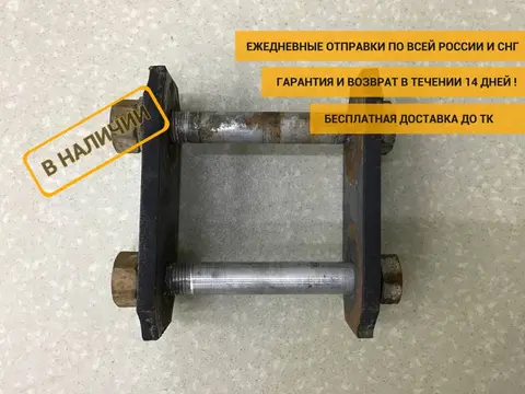 Кронштейн передней рессоры Isuzu NQR 2005> [8944682352]