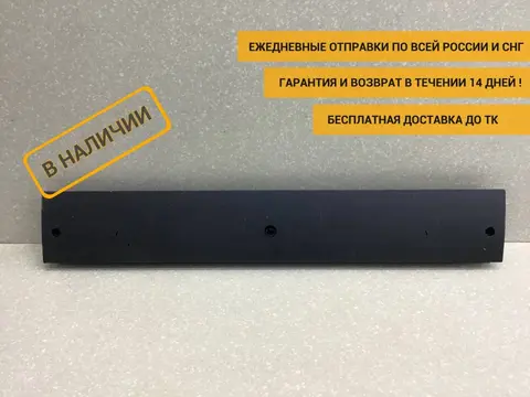 Накладка (кузов внутри) MAN TGA 2007> [81629300264]