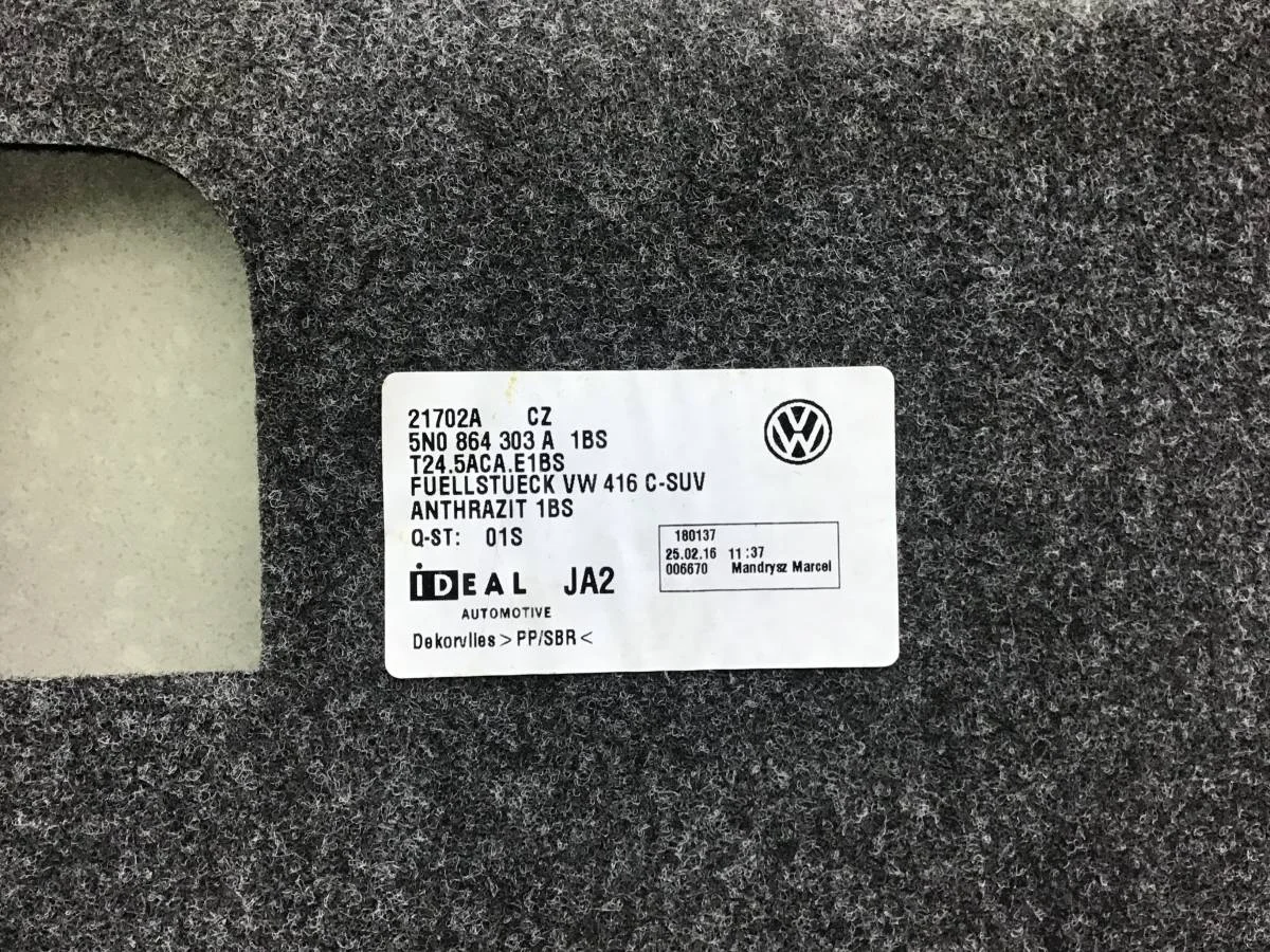 Пол багажника Volkswagen Tiguan (5N2) 2011-2016 [5N0864303A] - миниатюра 3