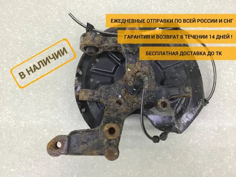 Кулак поворотный задний левый Volkswagen Jetta (1K) 2006-2011 [1K0505435AC]