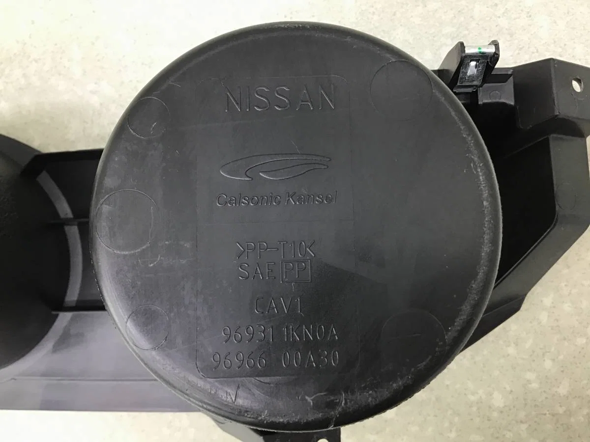 Подстаканник Nissan Juke (F15) 2011> [969651KN0A] - миниатюра 5