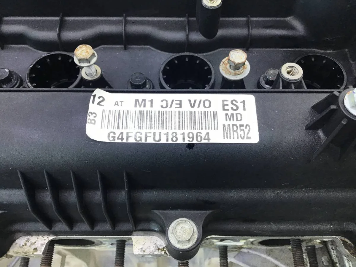 Двигатель Hyundai Elantra (MD) 2011-2016 [122N12BU01] - миниатюра 8
