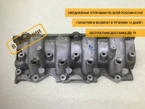 Коллектор впускной Renault Duster (HS) 2010-2021 [140407318R]
