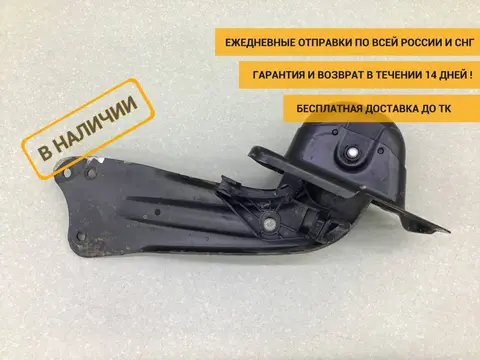 Рычаг задний продольный левый Skoda Octavia A5 (1Z5) 2004-2013 [1K0505223K]