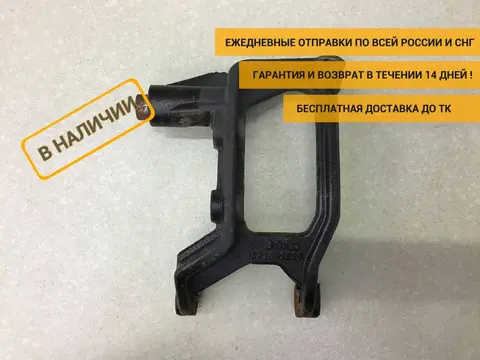 Кронштейн генератора Mercedes-Benz Truck Axor 2 2004> [A4571551535]