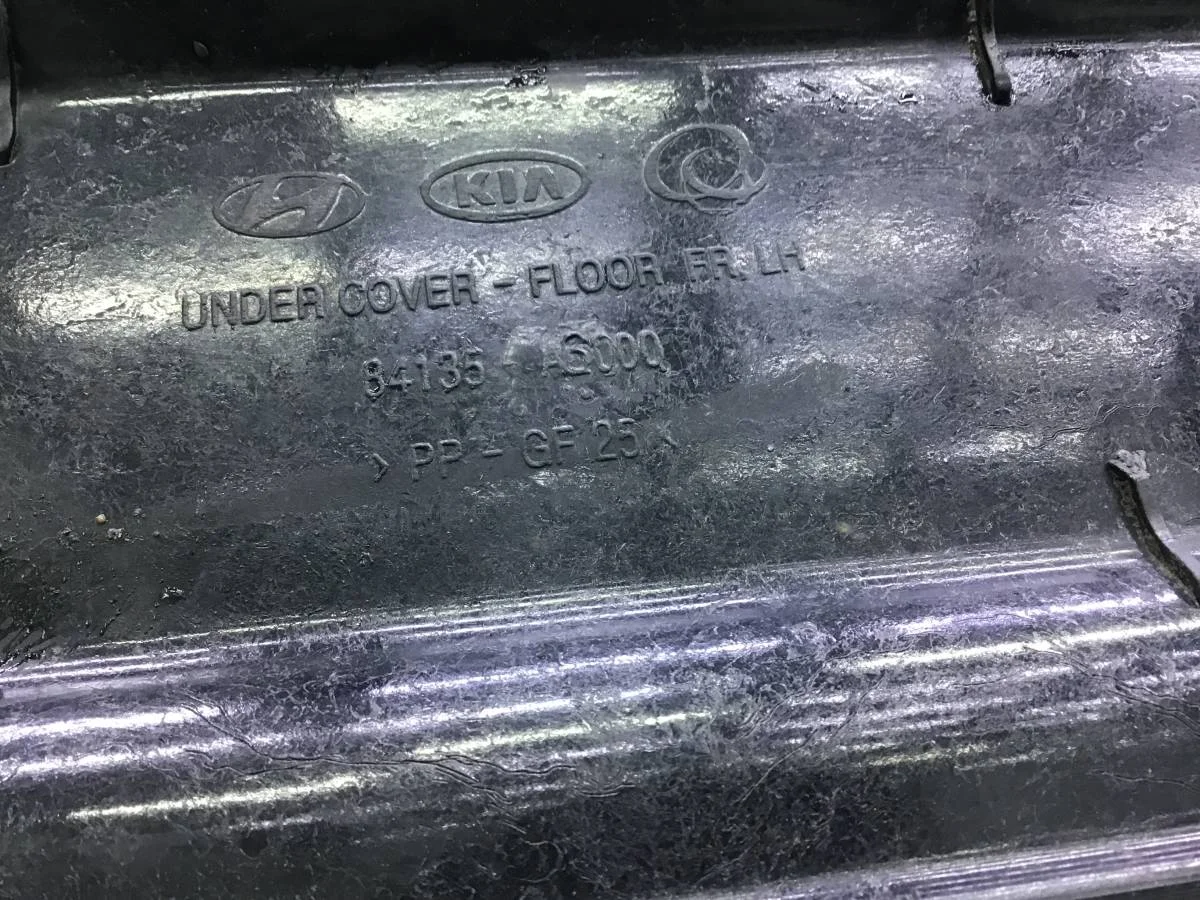 Защита антигравийная Kia Ceed (JD) 2012-2018 [84135A6000] - миниатюра 5