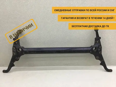 Траверса передняя MAN TGX 2007> [81412805589]