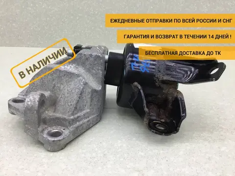Опора двигателя левая Hyundai Elantra (MD) 2011-2016 [218303Y000]