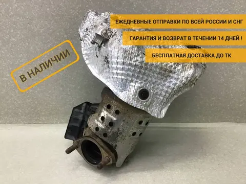 Коллектор выпускной Kia Rio 4 (FB) 2017-2022 [2851003EF0]